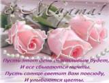 Нет непрочитанных сообщений
